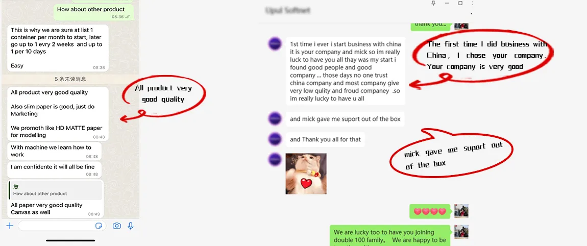 クライアントからの肯定的なフィードバック