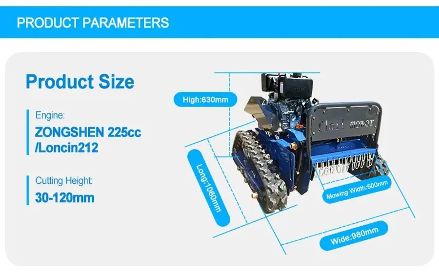 リモコン芝刈り機 500mm