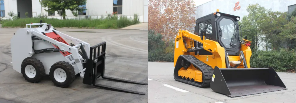 スキッドステア