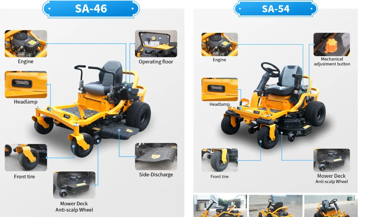 最高の座り式芝刈り機