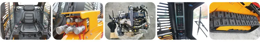 最高のスキッドステアトラック